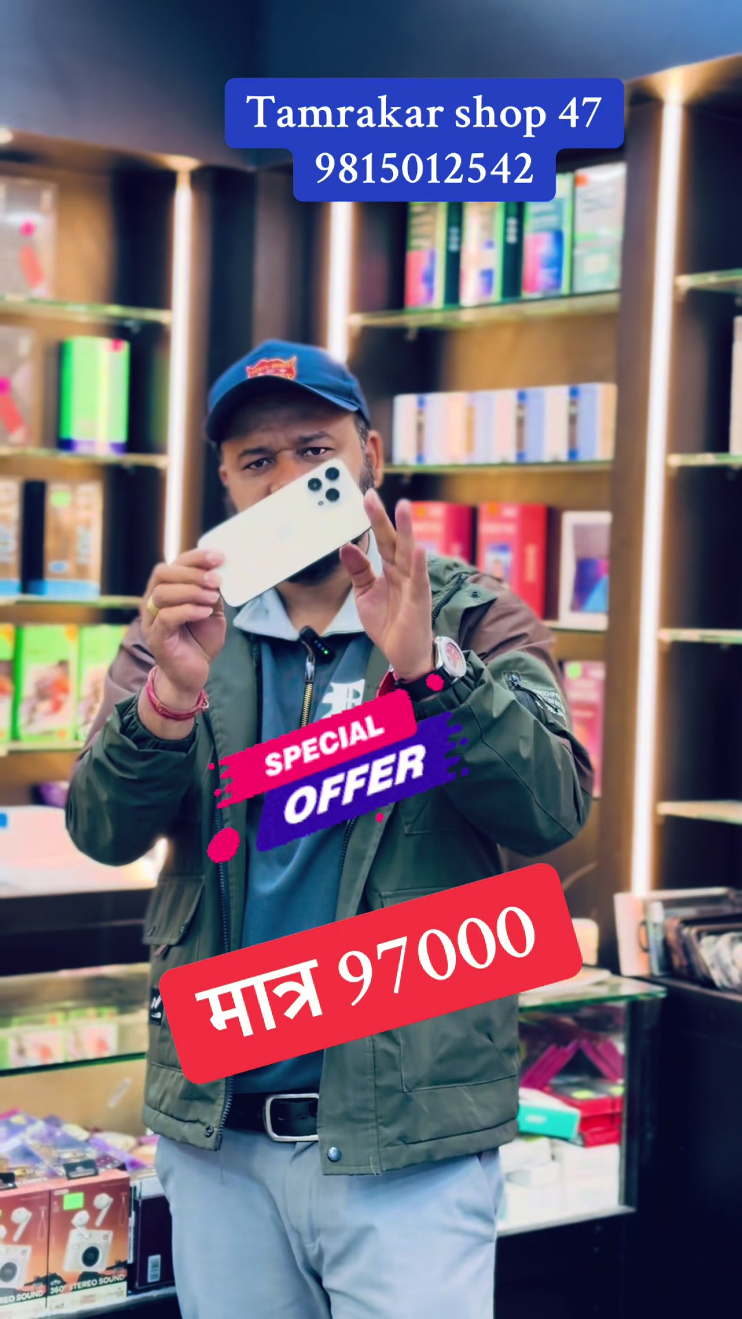 @tamrakarcomplexktm