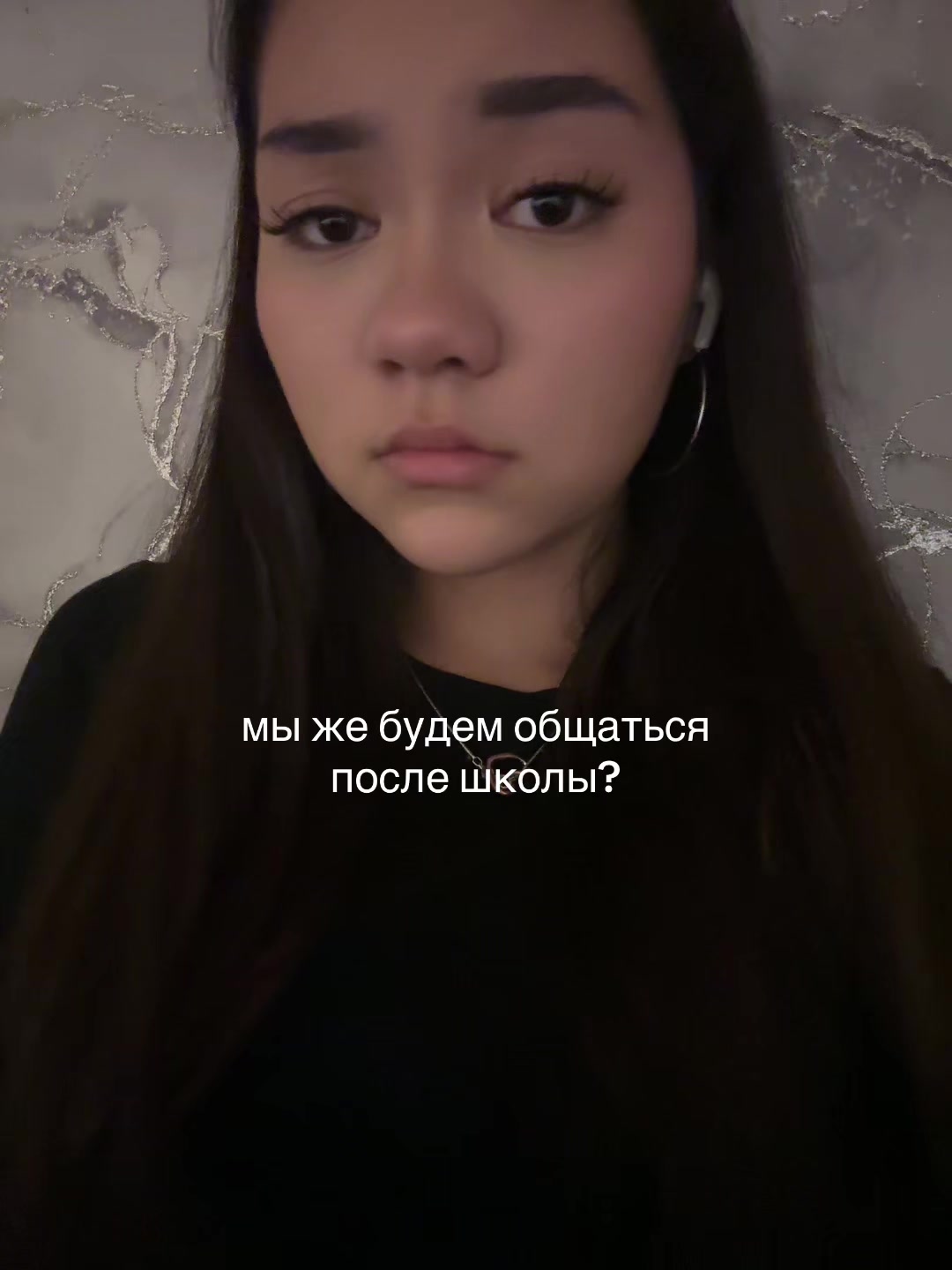 @арик