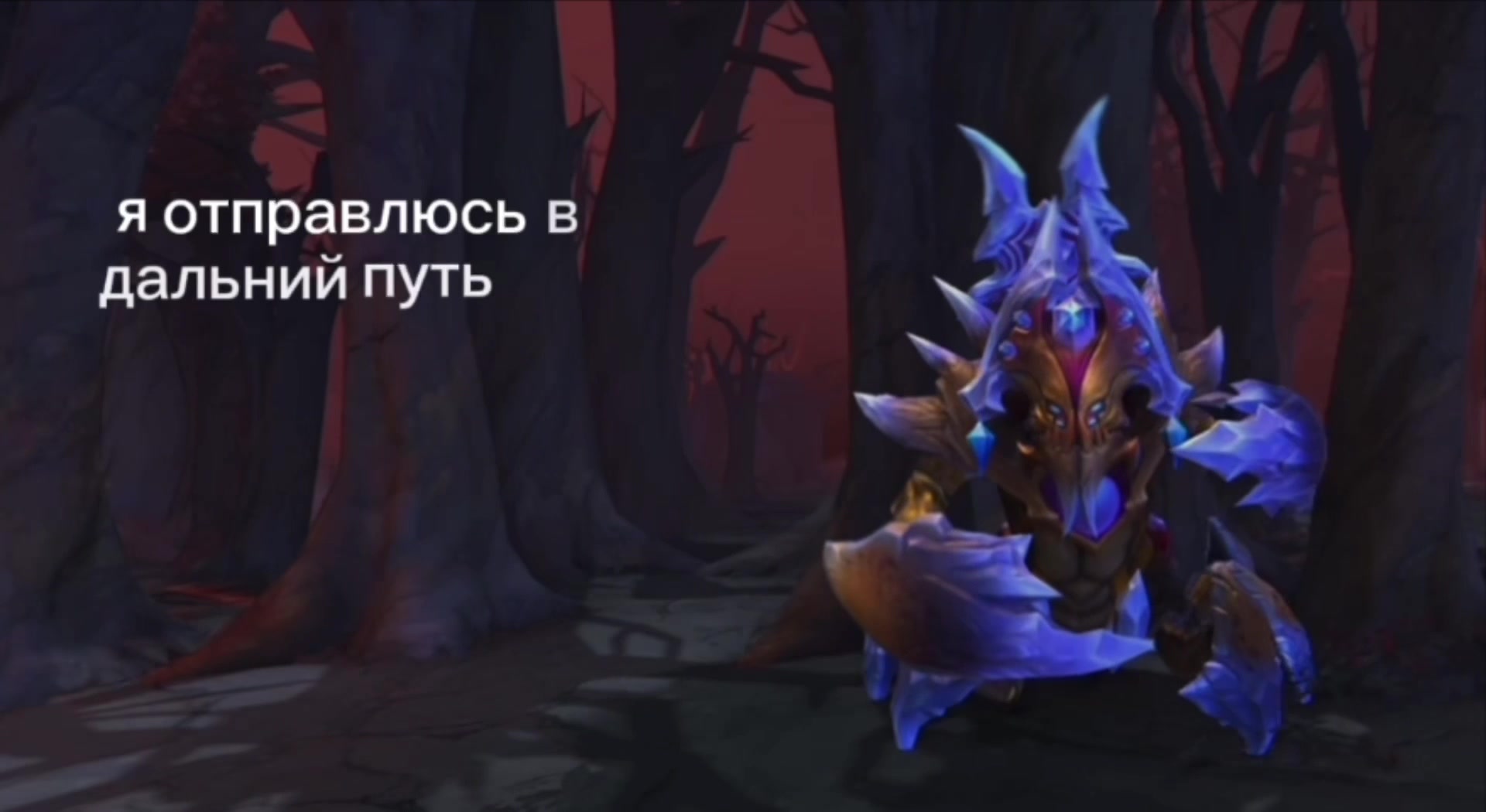 @пратон