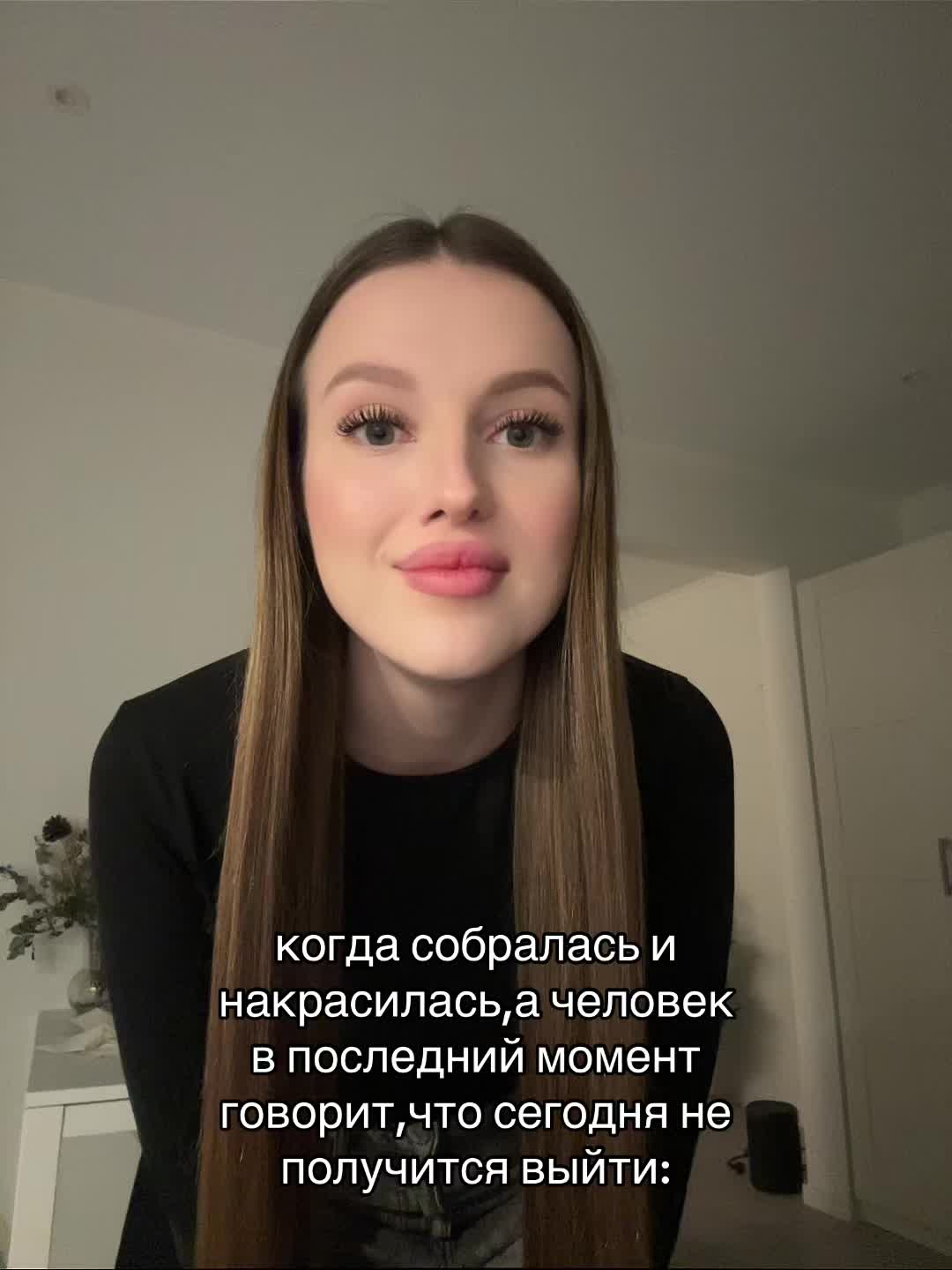 @Полинка🫶🏻
