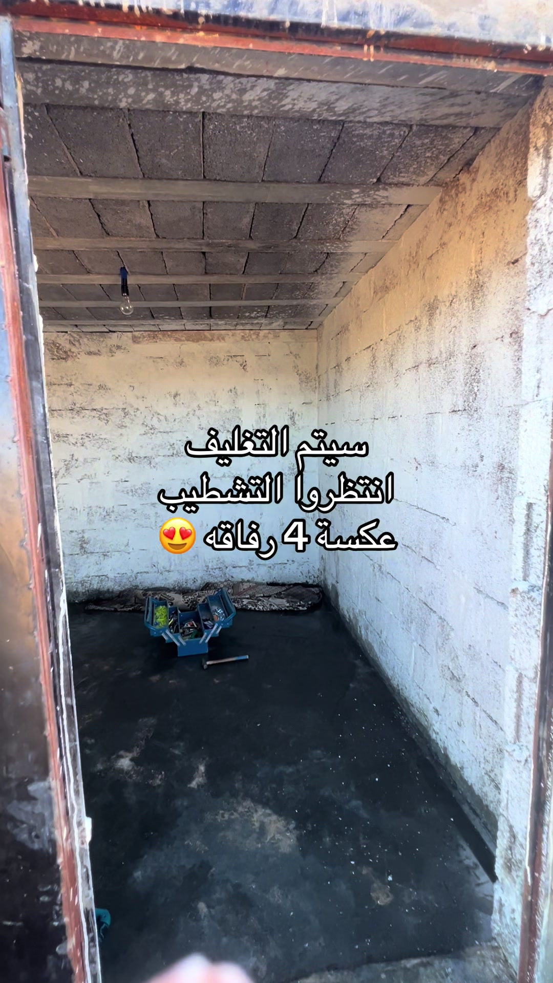 @شركة أبناء شقلوف لخيم النجع 🐫