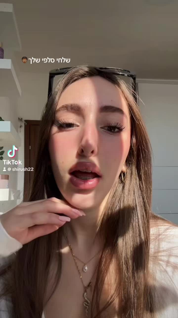@shirush