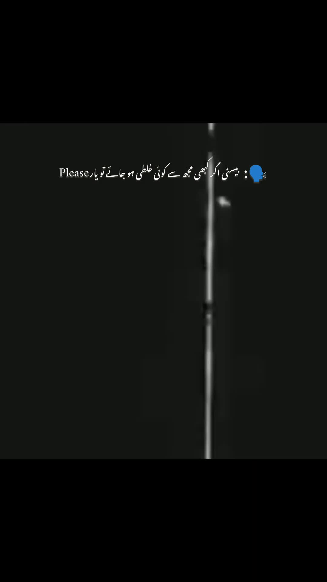 @Jerry💞:*"I💗🥀🎀🦋