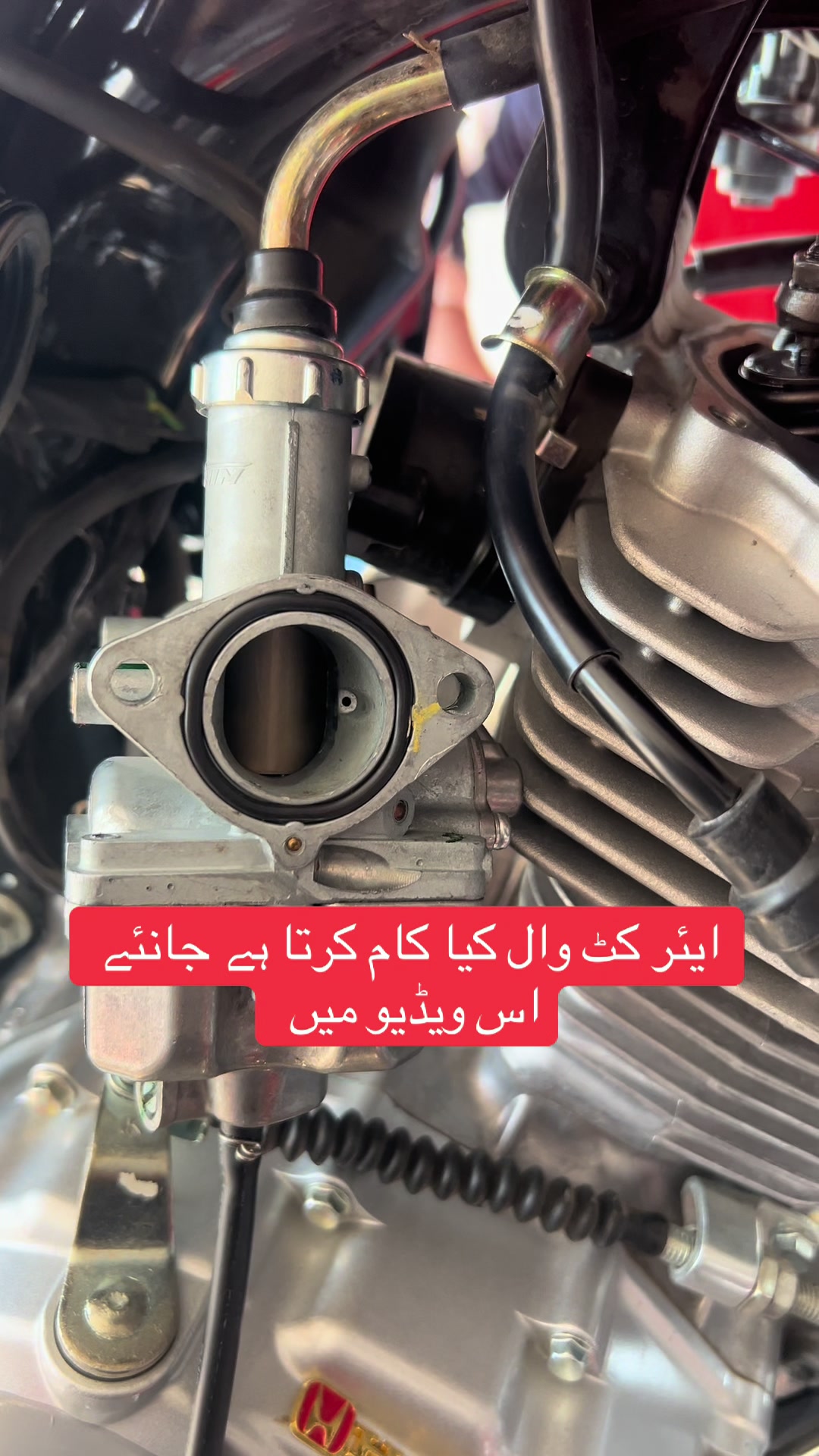 @Honda workshop