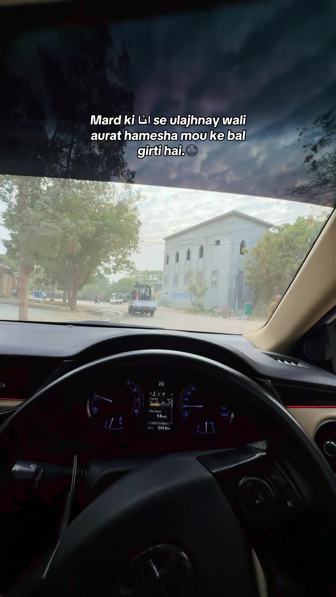 @اریب الررحمان🏴&zwj;☠️