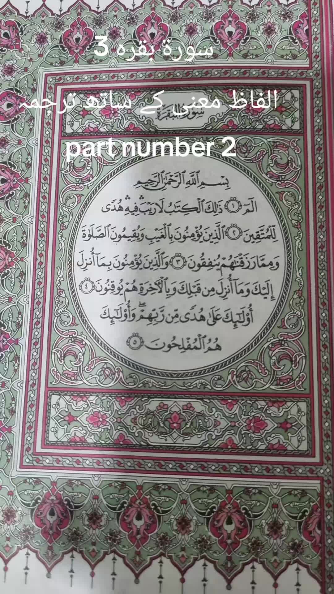 @Qaisar Abbas
