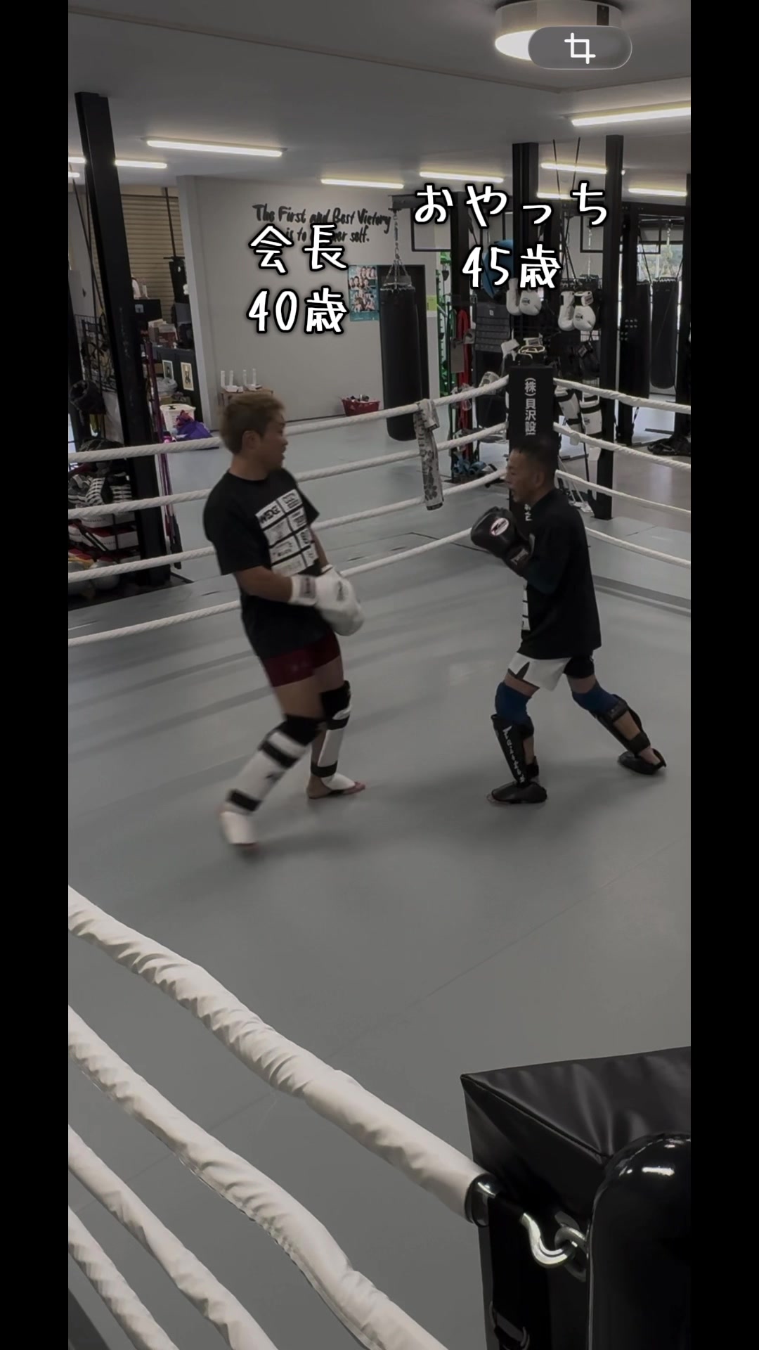 @BRAVEFIGHTCLUB