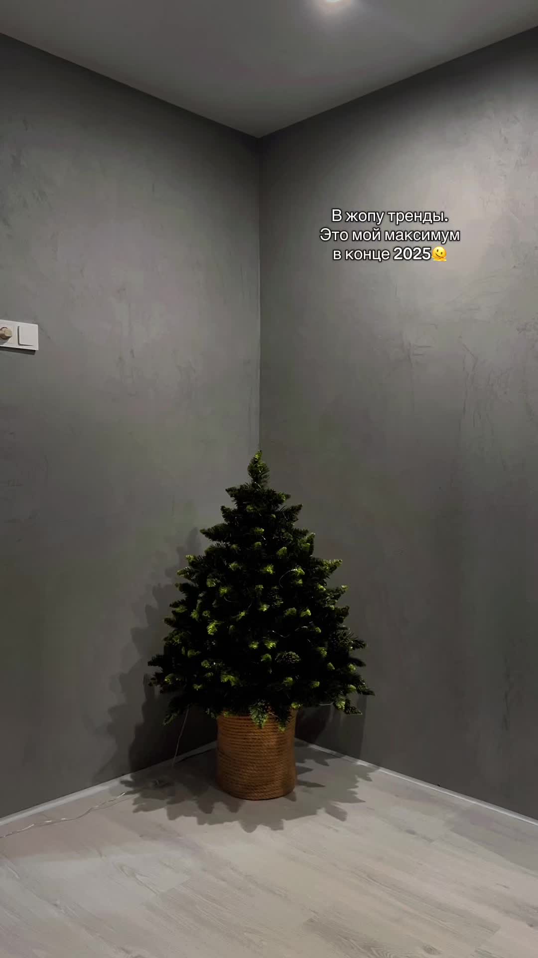 @browkakate