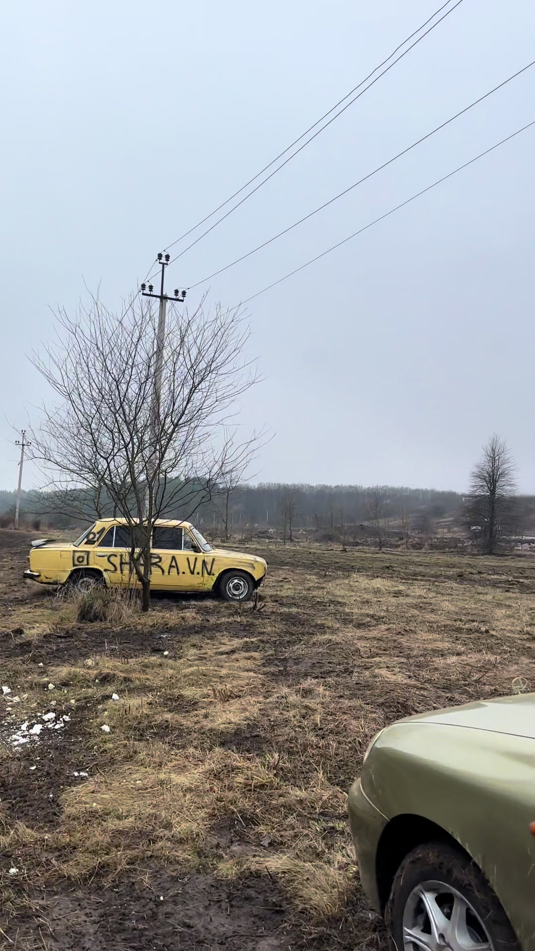 @Перекуп Вінниця