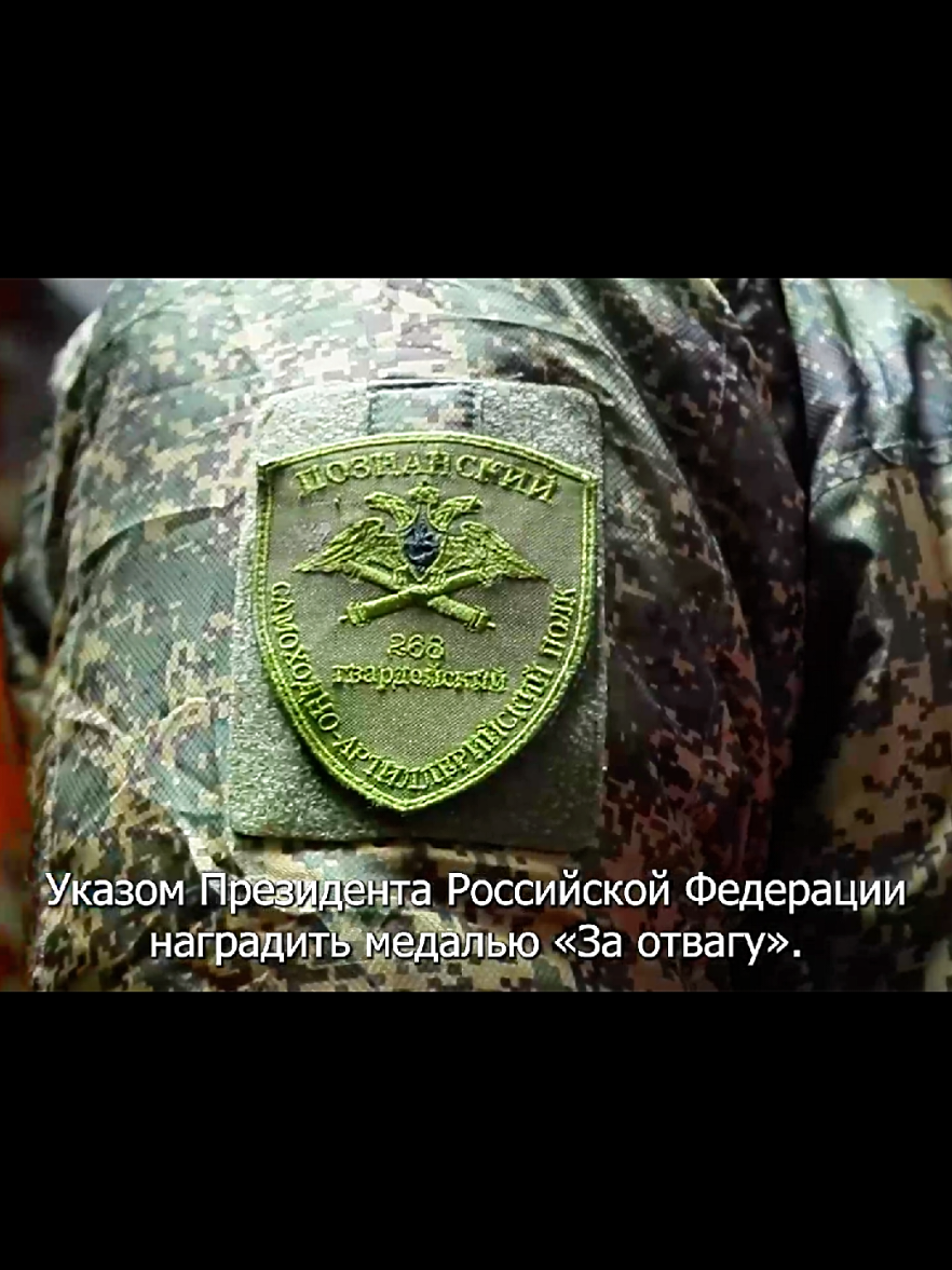 @allmiliter