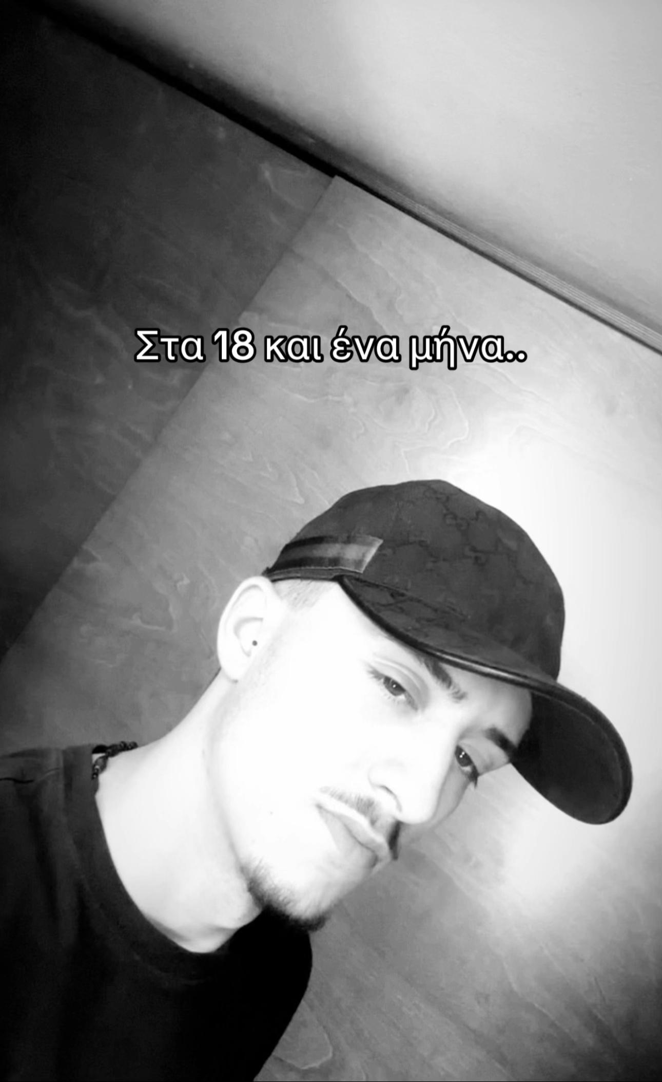 @192🔌