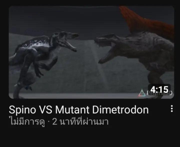 @ConeGuardian