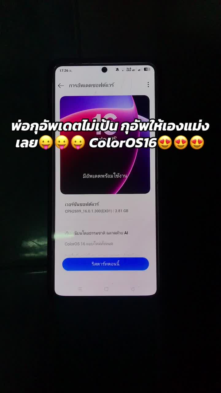 @𝑆𝑎𝑦𝑢𝑟𝑖_1𝑝𝑙𝑢𝑠