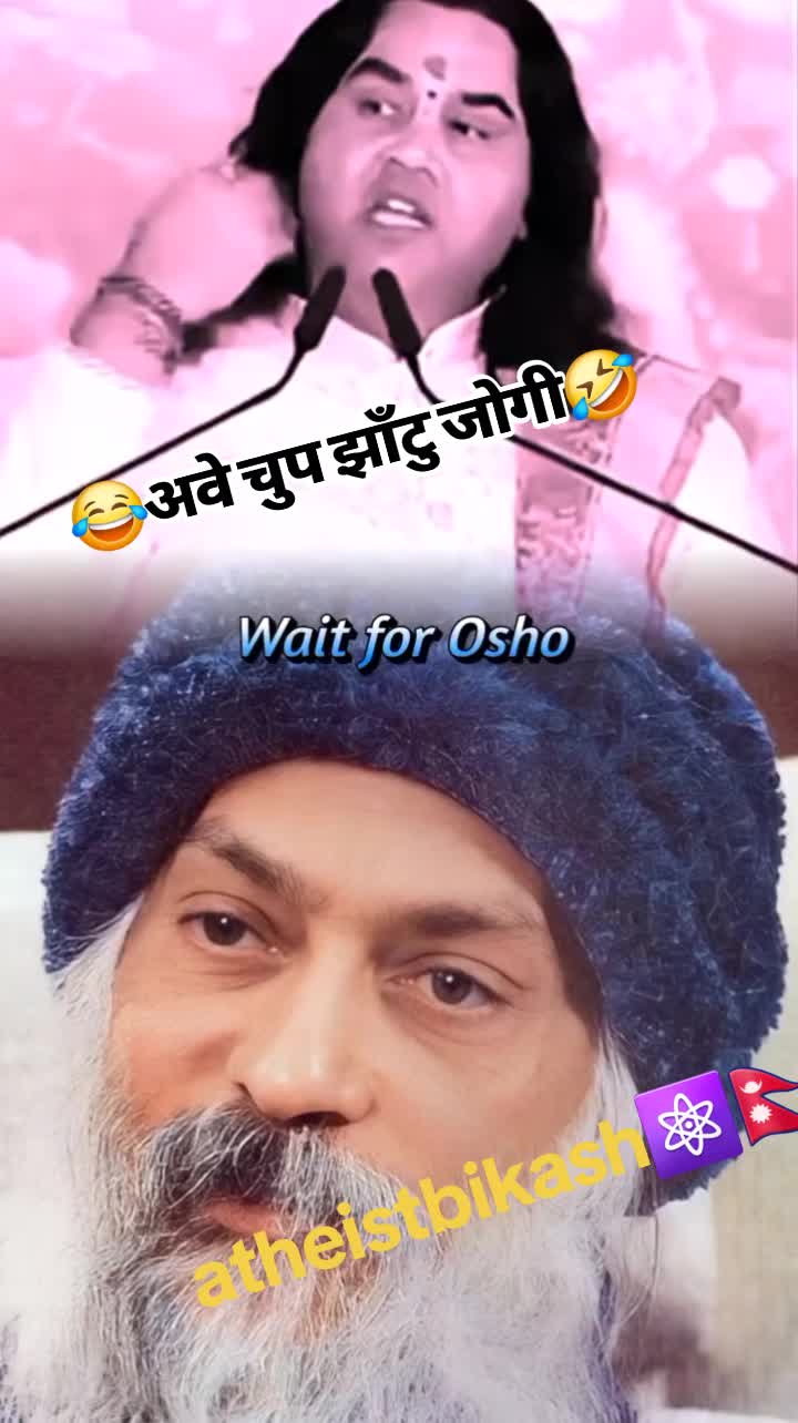 @atheistbikash⚛️🇳🇵