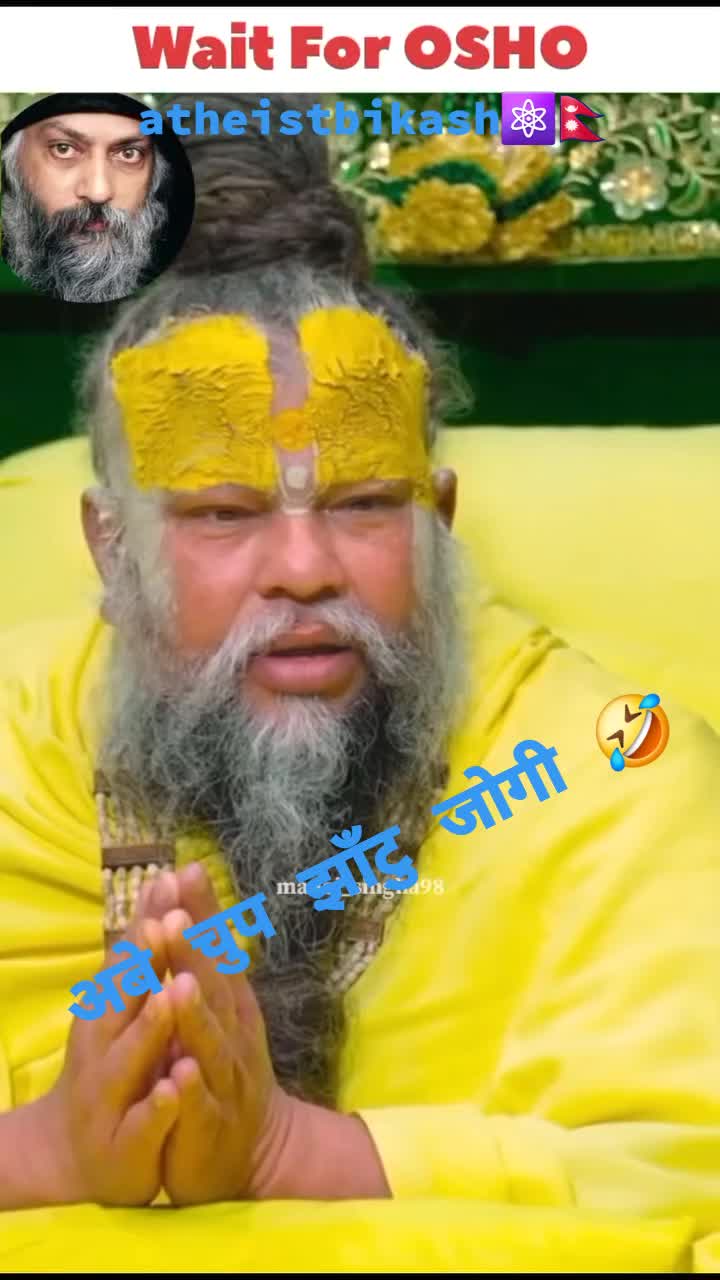 @atheistbikash⚛️🇳🇵