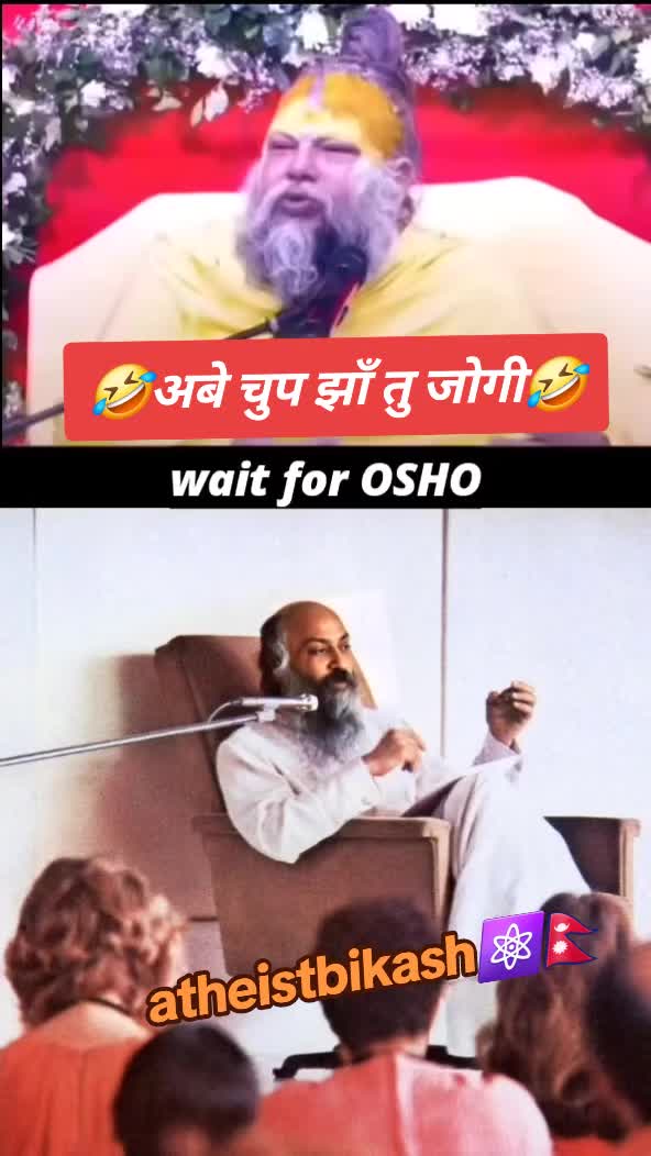 @atheistbikash⚛️🇳🇵