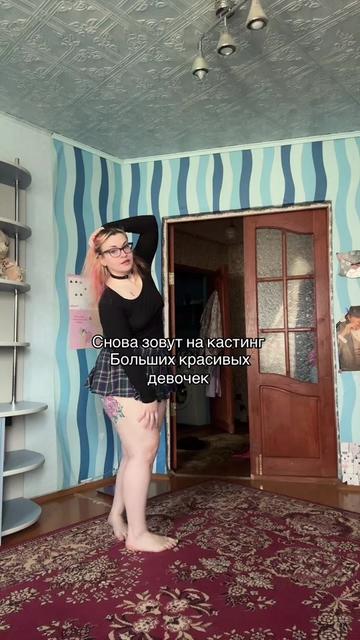 @Венера