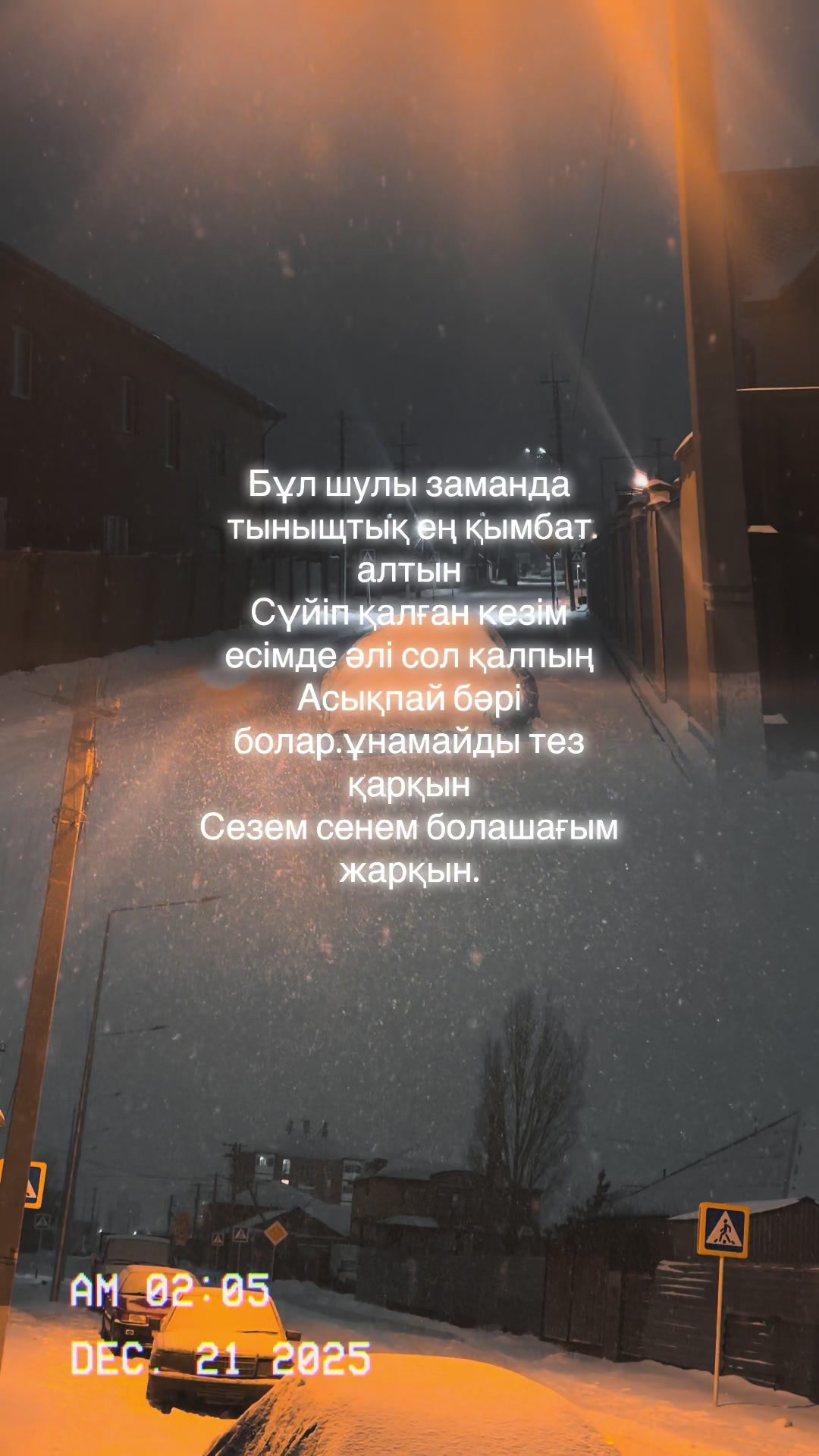 @Madik_23_