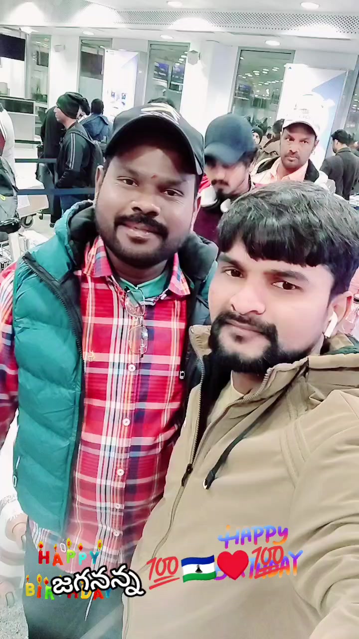 @చందపర్రు 🇱🇸 చిన్నోడు