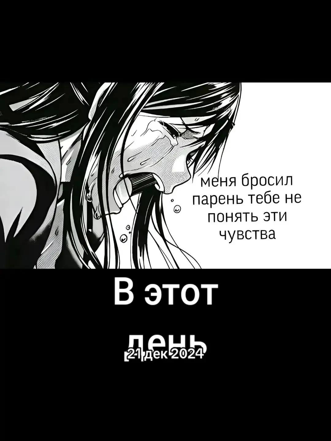 @DEATH