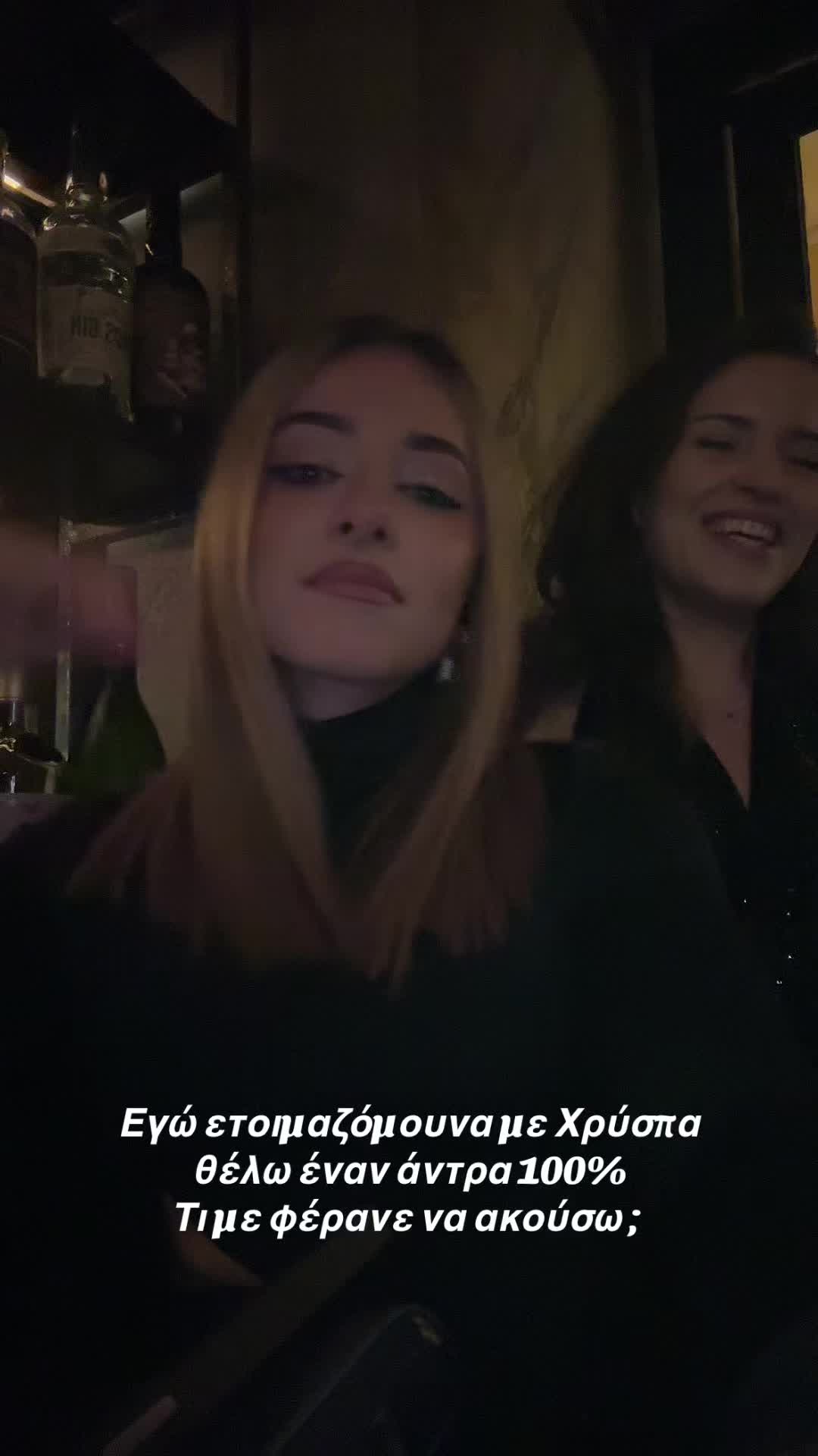 @Katerina❤️&zwj;🔥