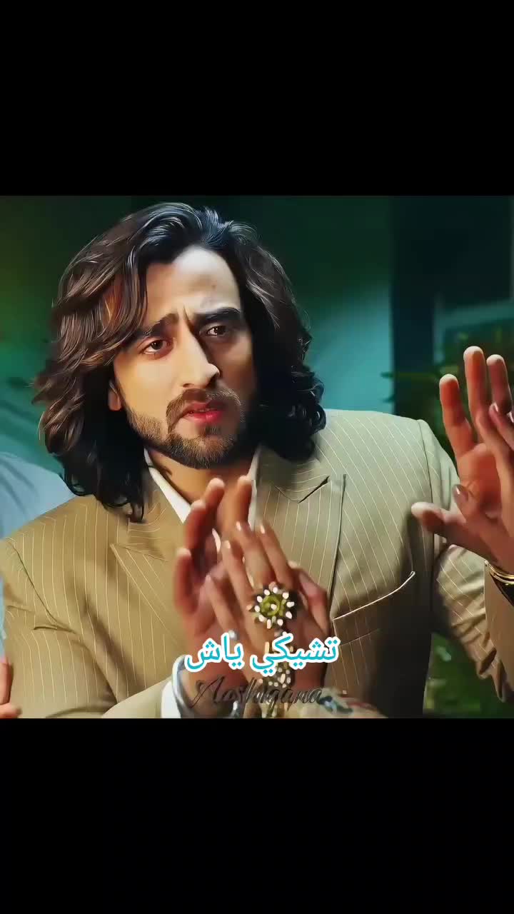 @تشيكي ياش