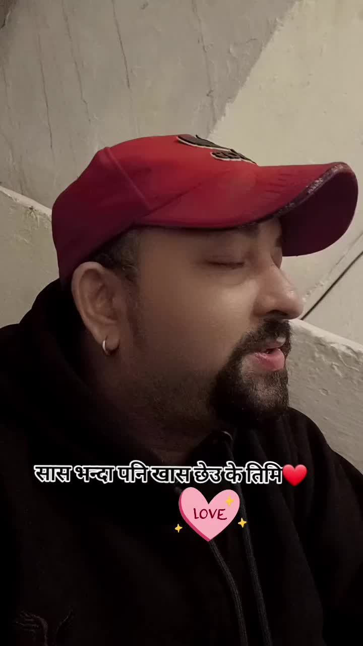 @Prakash Pariyar🇳🇵/🇶🇦