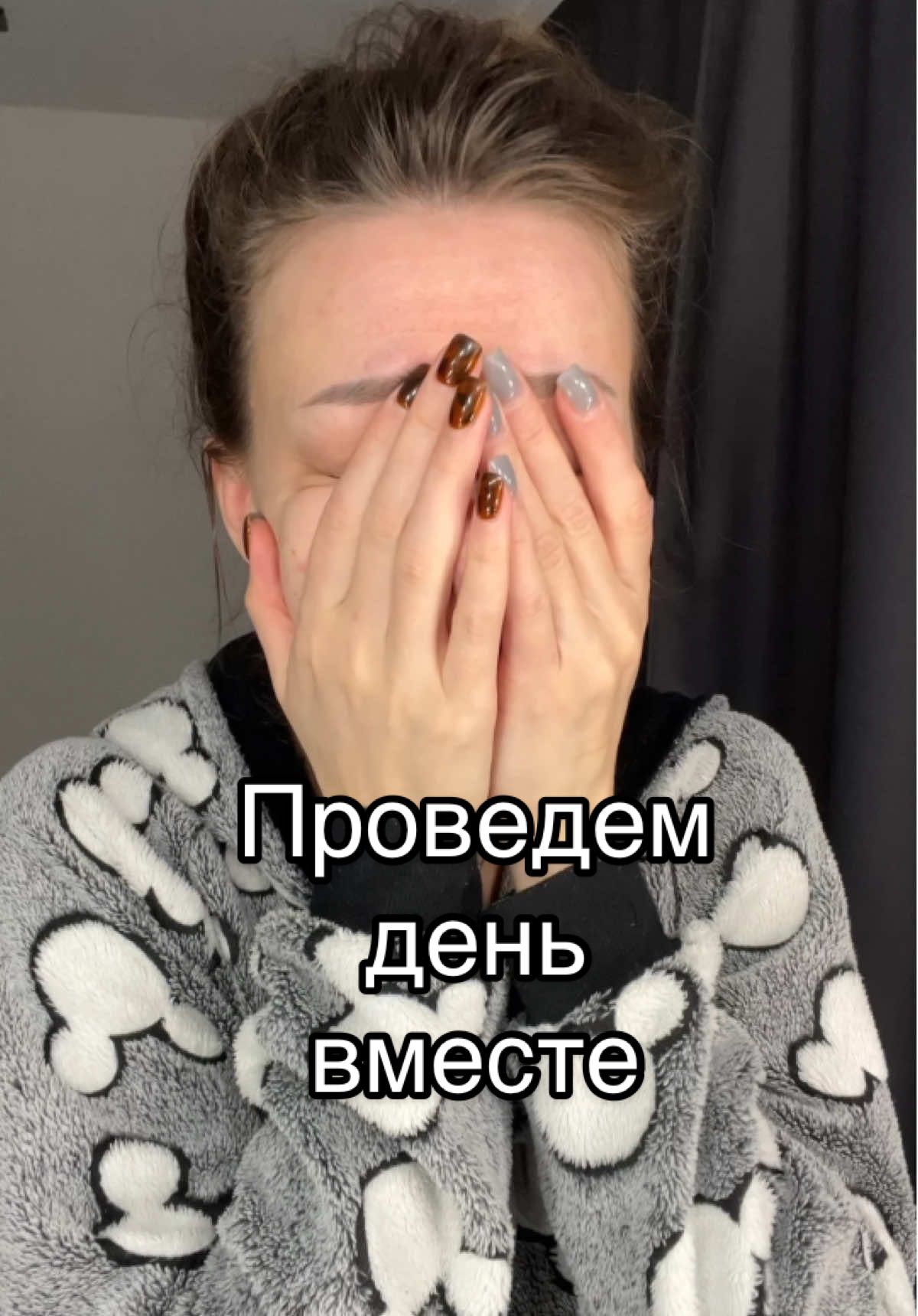@browkakate