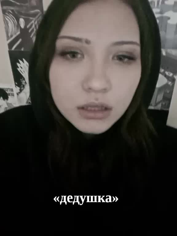 @ekatefnfkzs