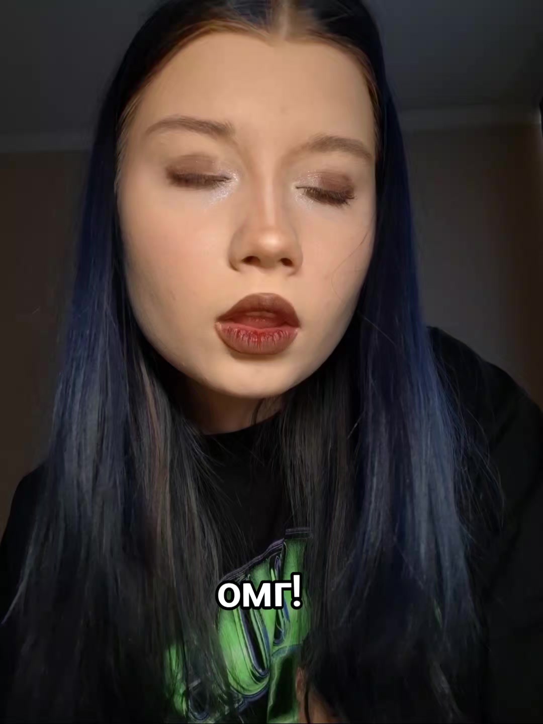 @манка