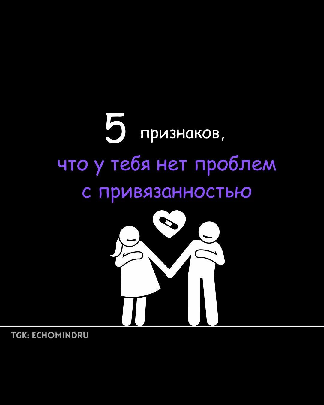 @echomind.ru