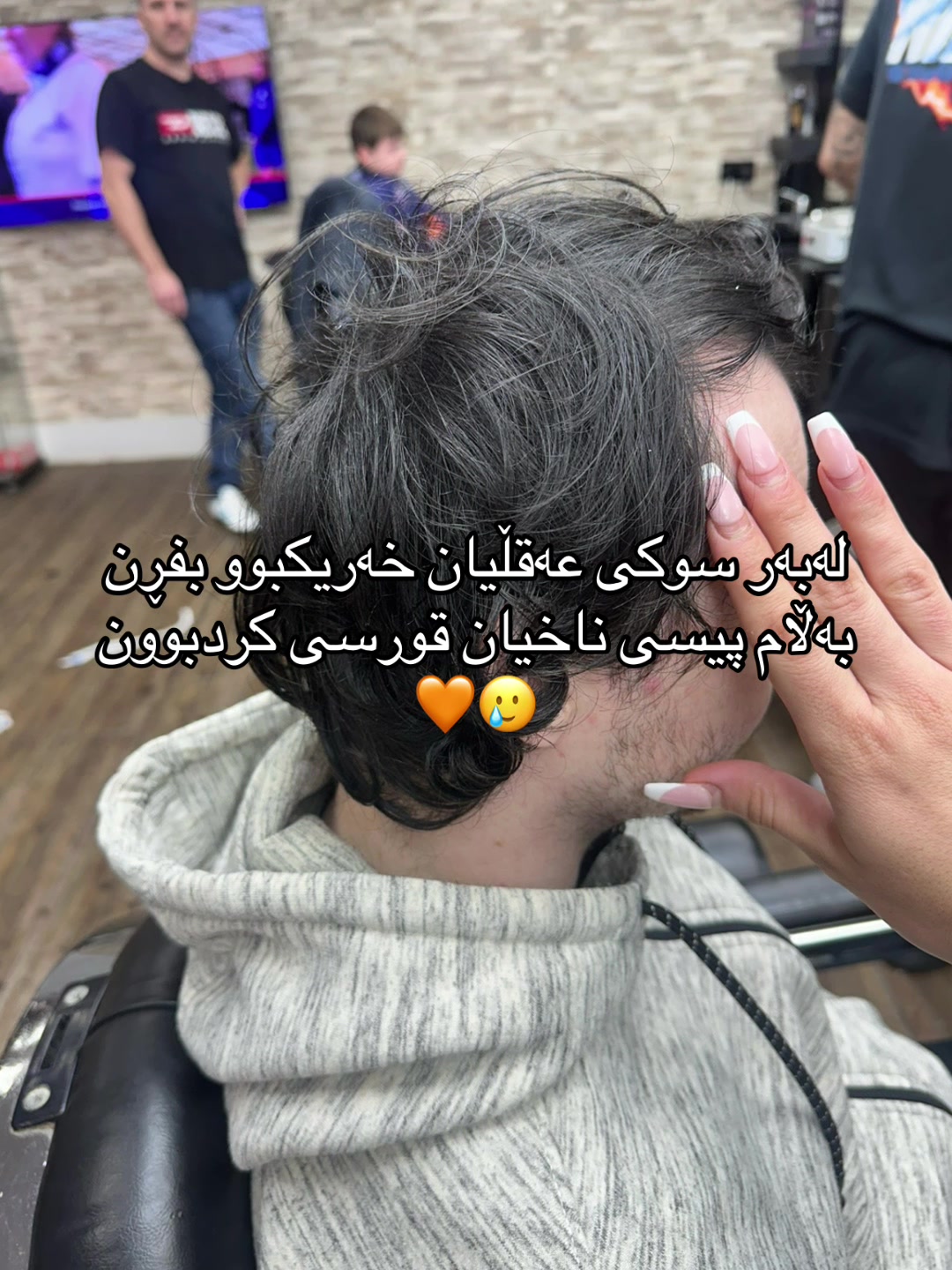 @G❤️🌤️💚