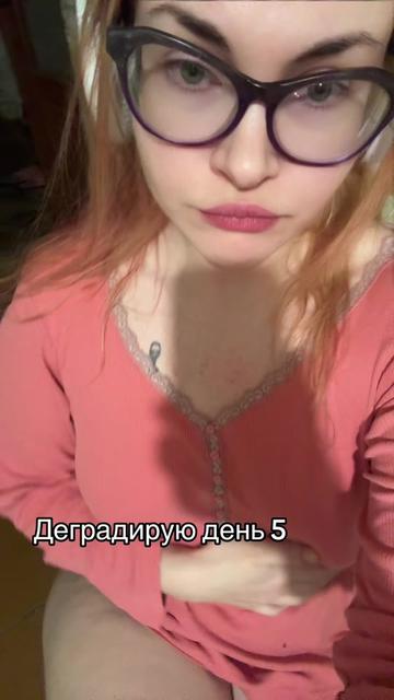 @Венера