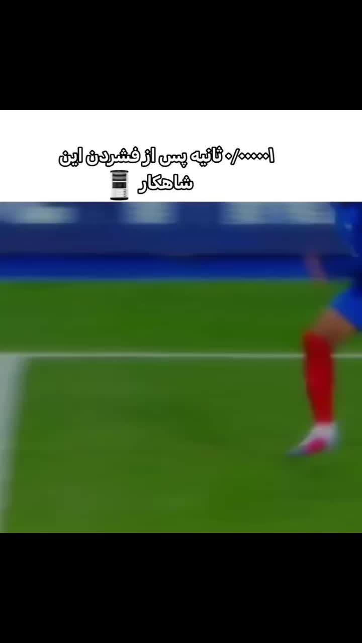@𝘵𝘳𝘦𝘯𝘥𝘺 🌟&dagger;