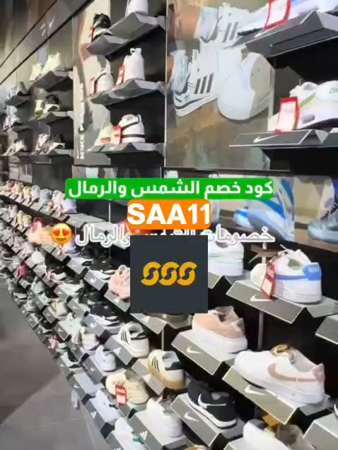 @mesk