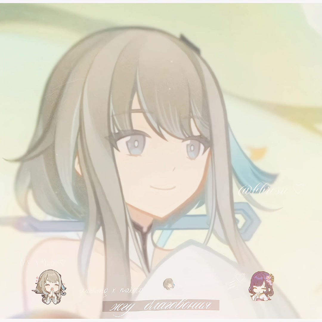@₊   𝖻𝖻𝗋𝖾𝗌𝗎 ദ  ⊹