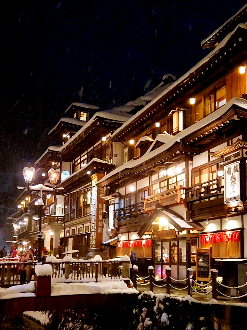 @ばっしー 東北を旅する人