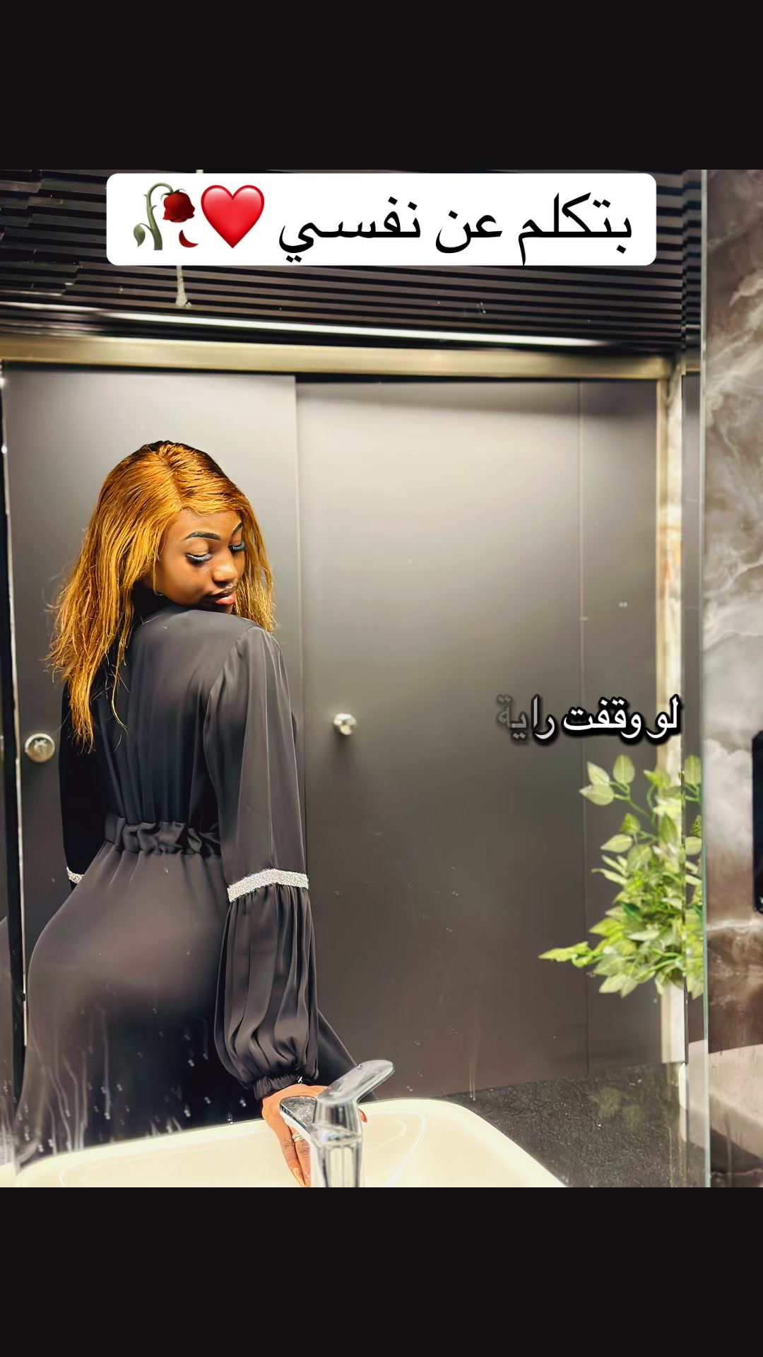 @Miss Darfur🇸🇩🌹