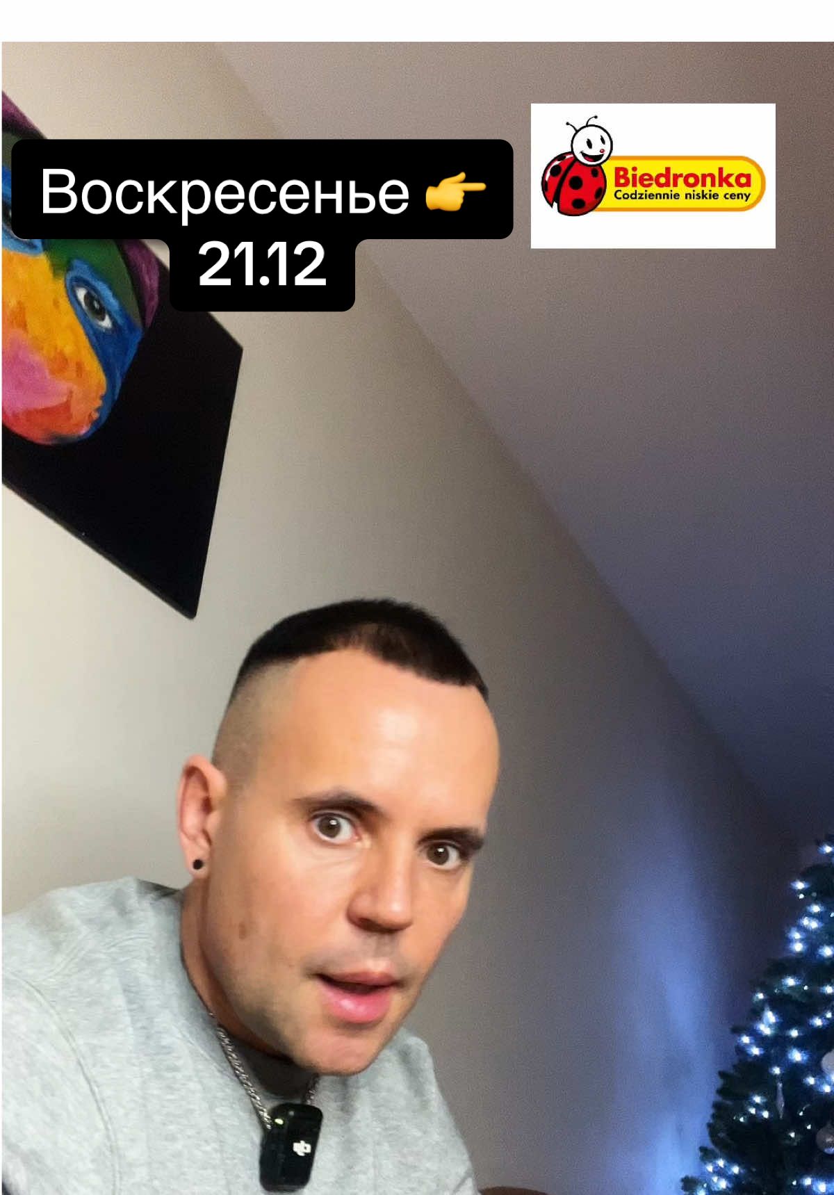 @LelikTalks🎙️