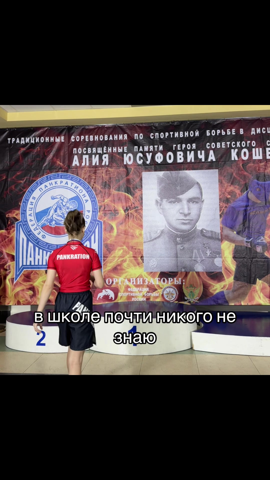 @Клюква
