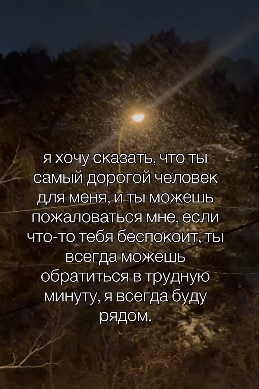 @Void_vel