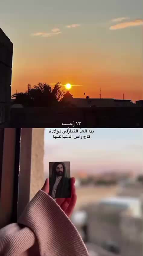 @تَڪبࢪ اެݪمَۿډꫂيہ☪︎
