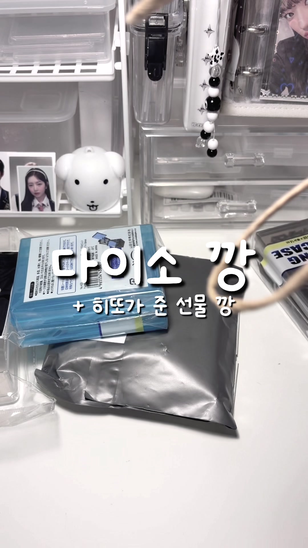 @율하