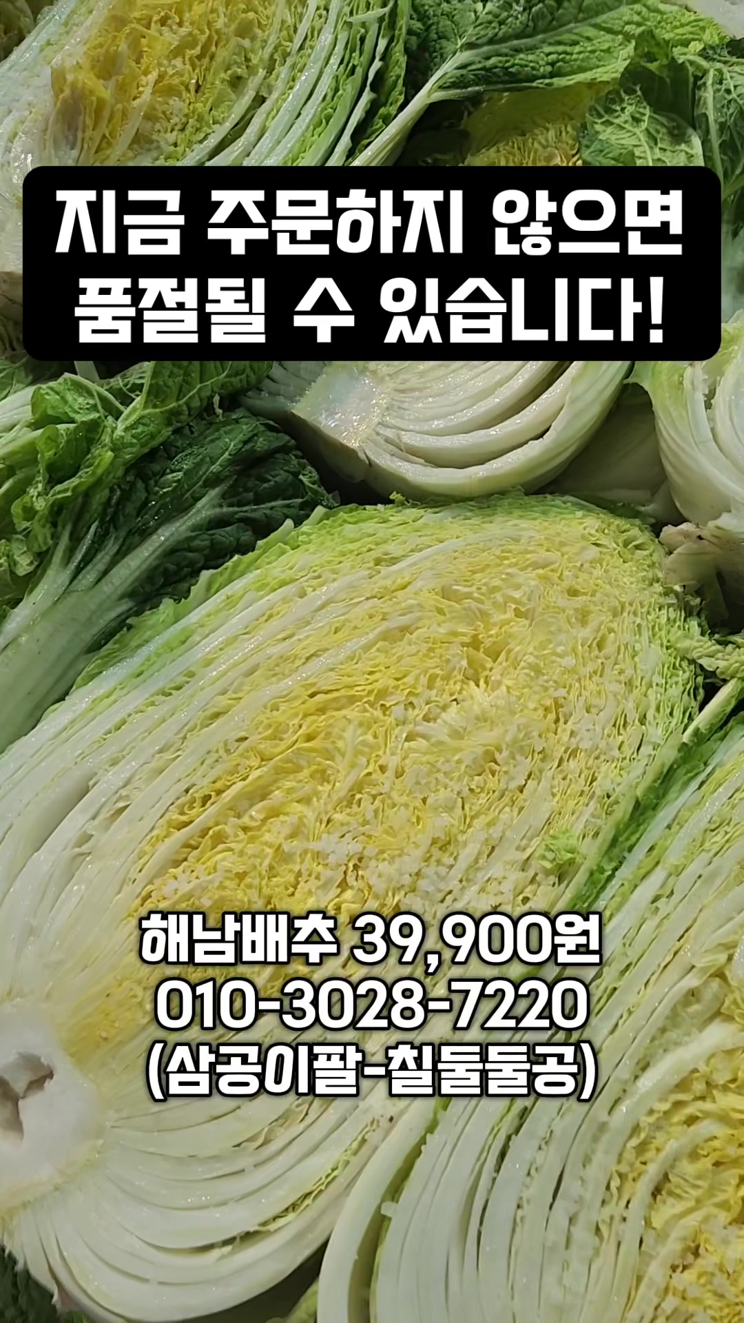 @인생먹거리