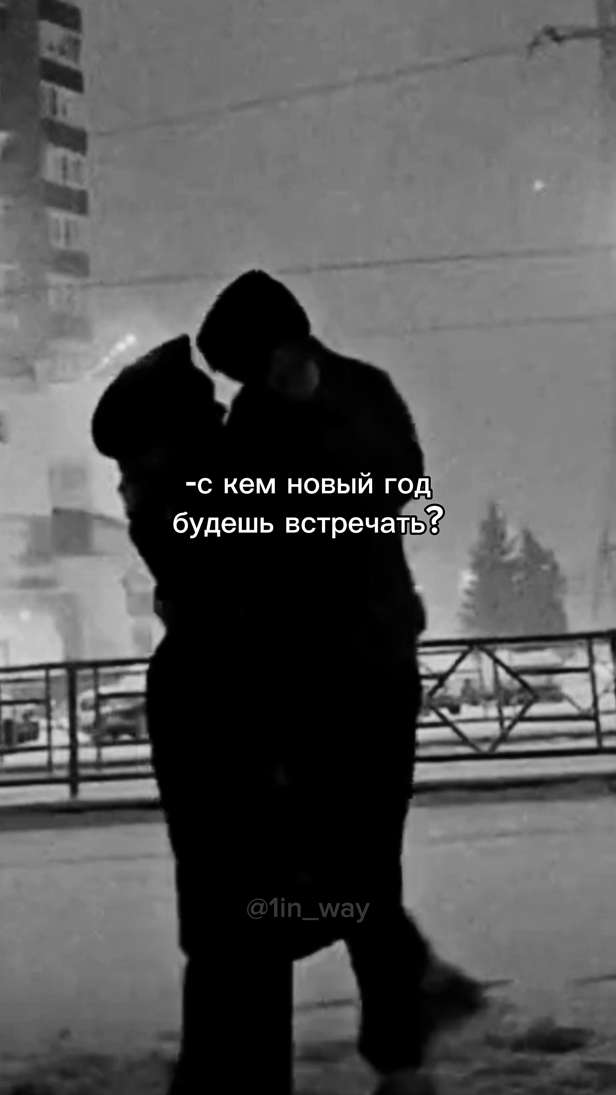 @linway