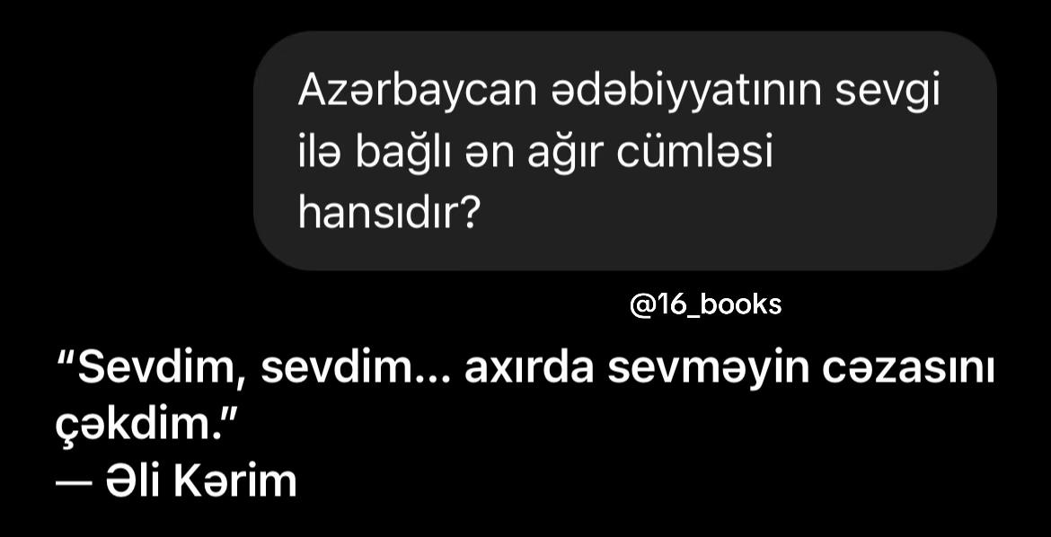 @Volens