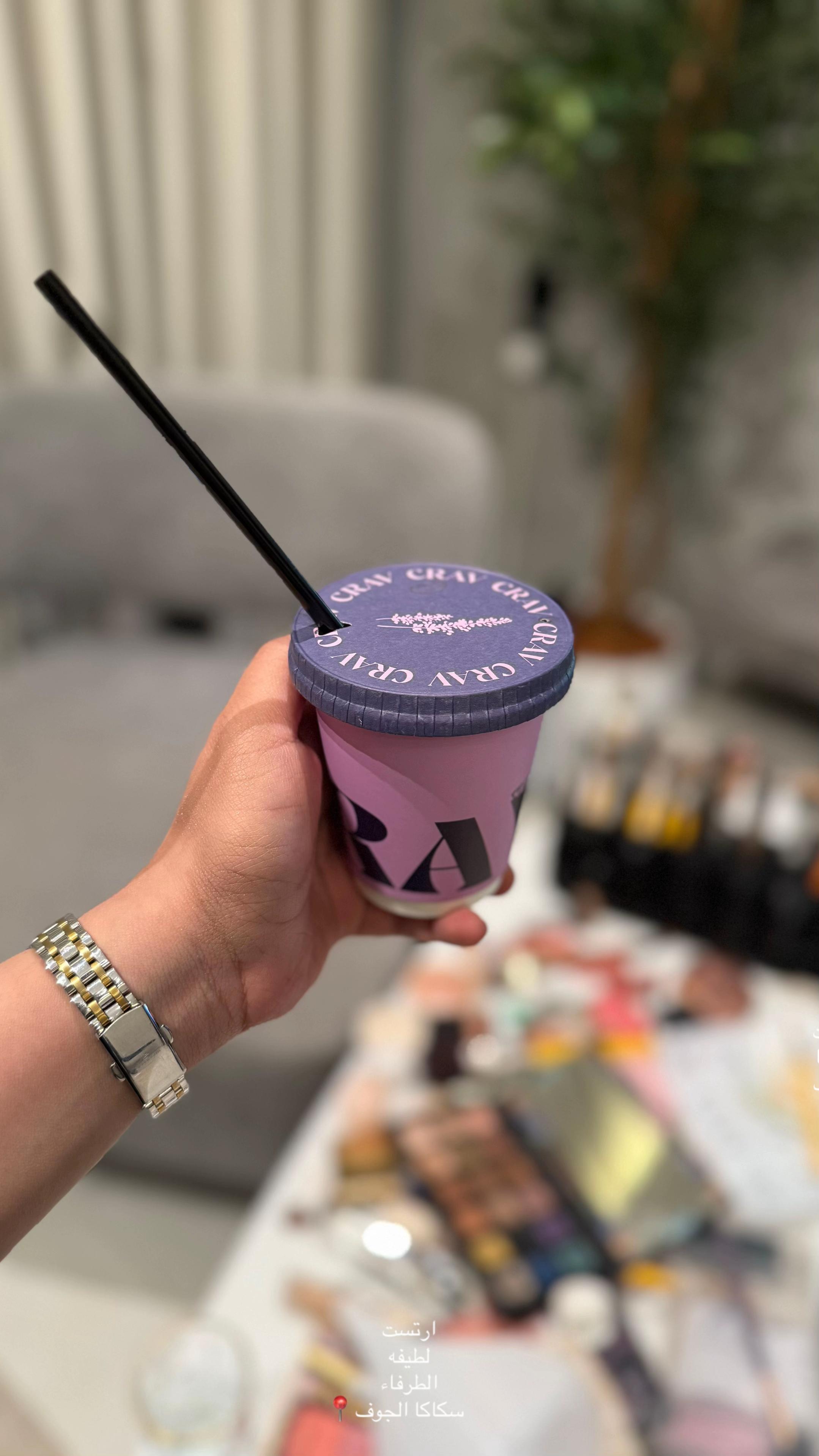 @ارتست:لطيفه الطرفاء🇸🇦🪄سكاكا