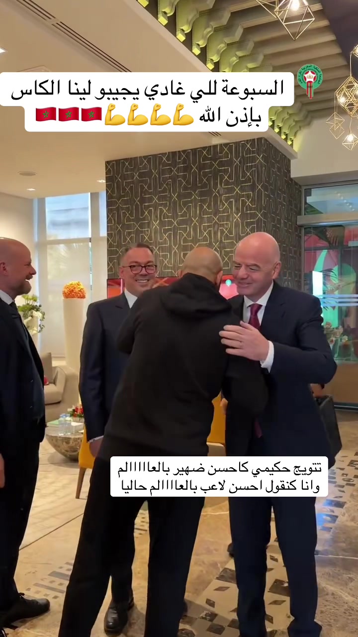 @عسيلة🇲🇦🦁