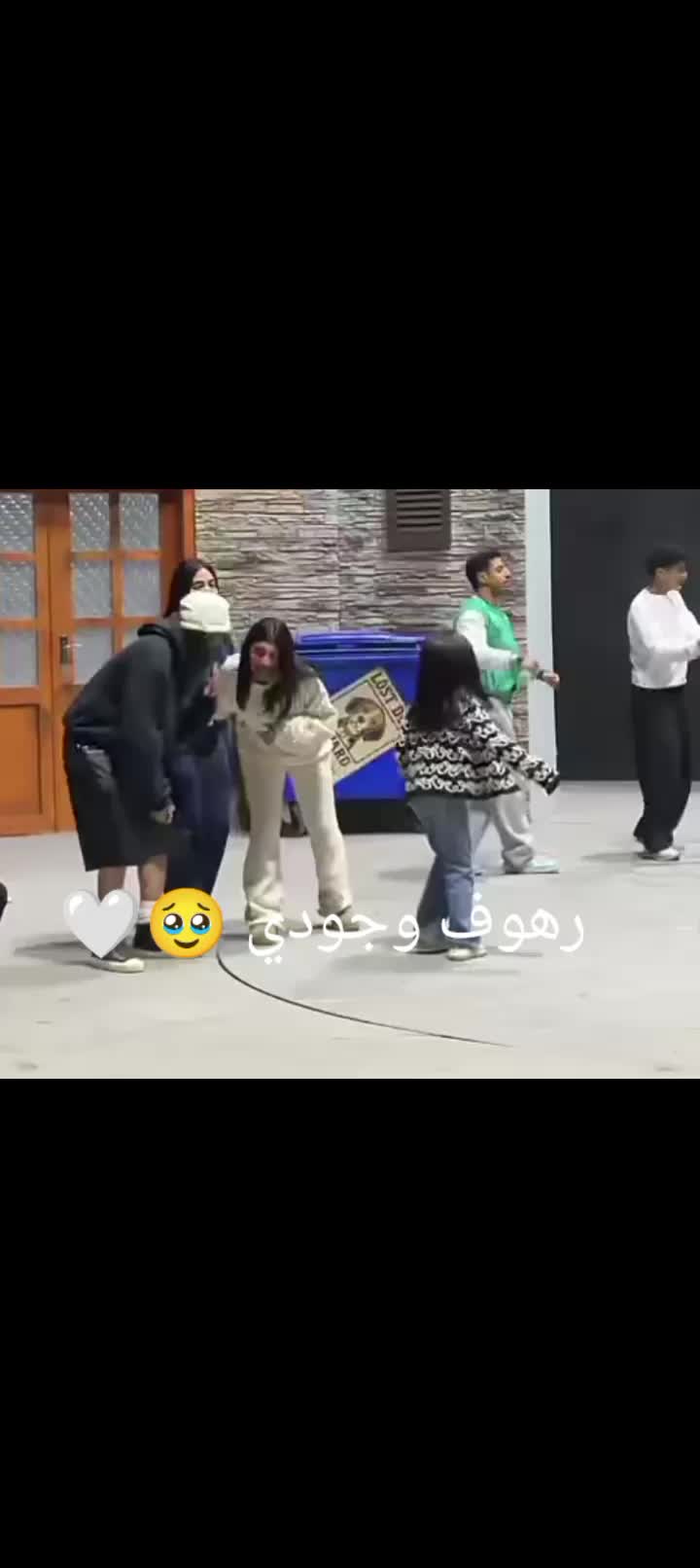 @فانز رهف 🤍🤍