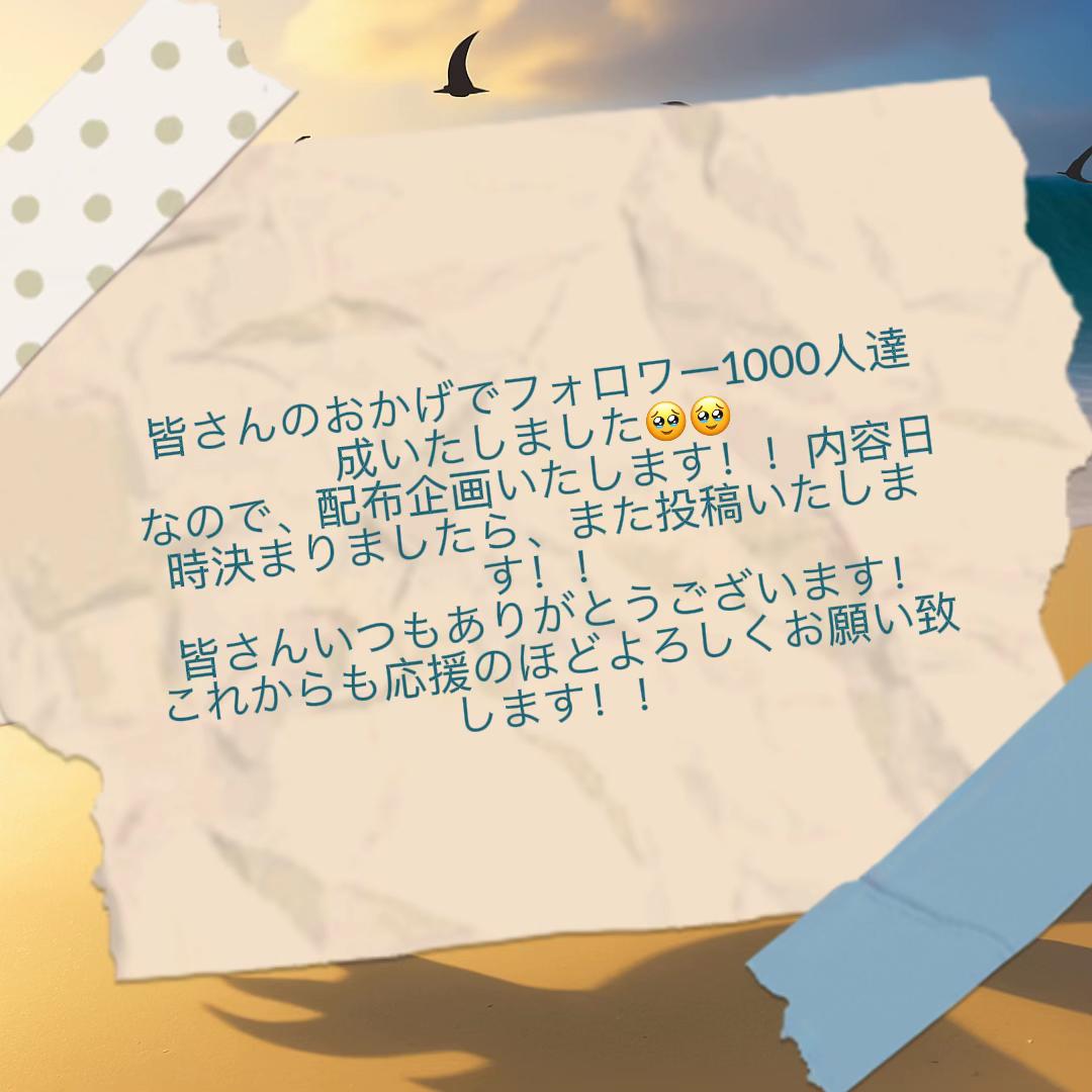 @⛑️ブレインおじさん【本垢】⛑️